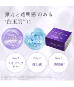 Hydra-EX Sheet Mask Exosome (For Aging Skin) 28 pcs